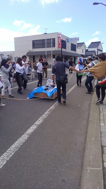 引き回し