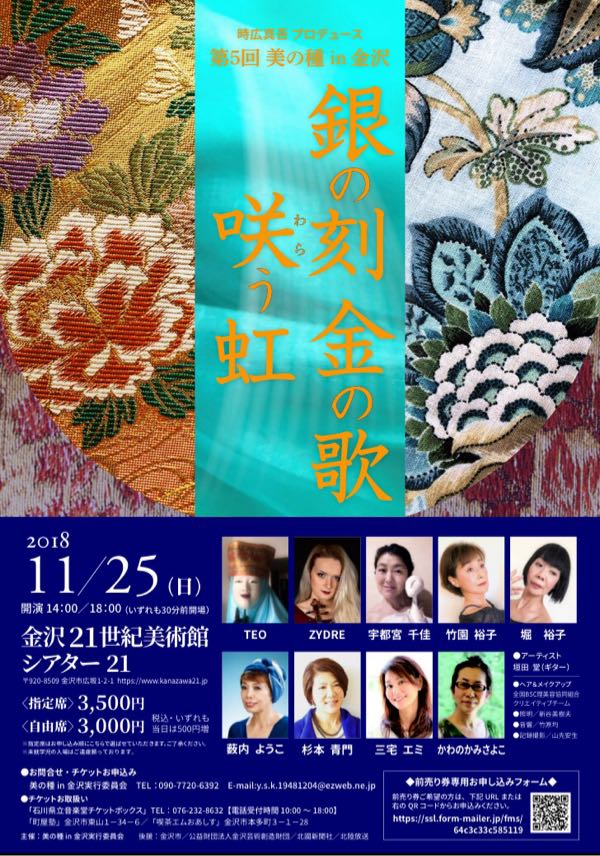 rblog-20181116233901-01.jpg