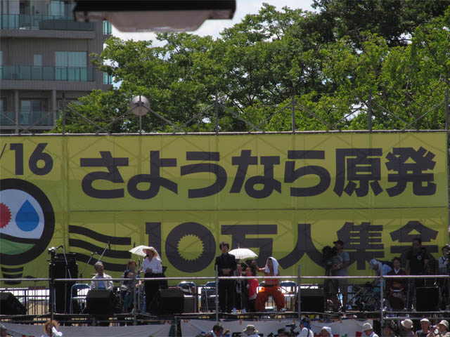 Sayonara-Nuc05.JPG