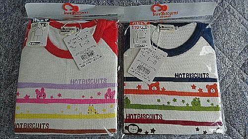 rblog-20171001233139-00.jpg