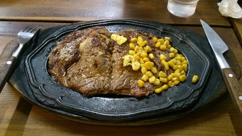 2014-05-29 20.08.22.jpg