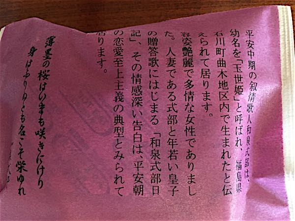 rblog-20160327163450-04.jpg