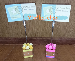 ペーパークイリング