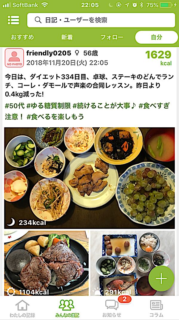 rblog-20181120220719-00.jpg