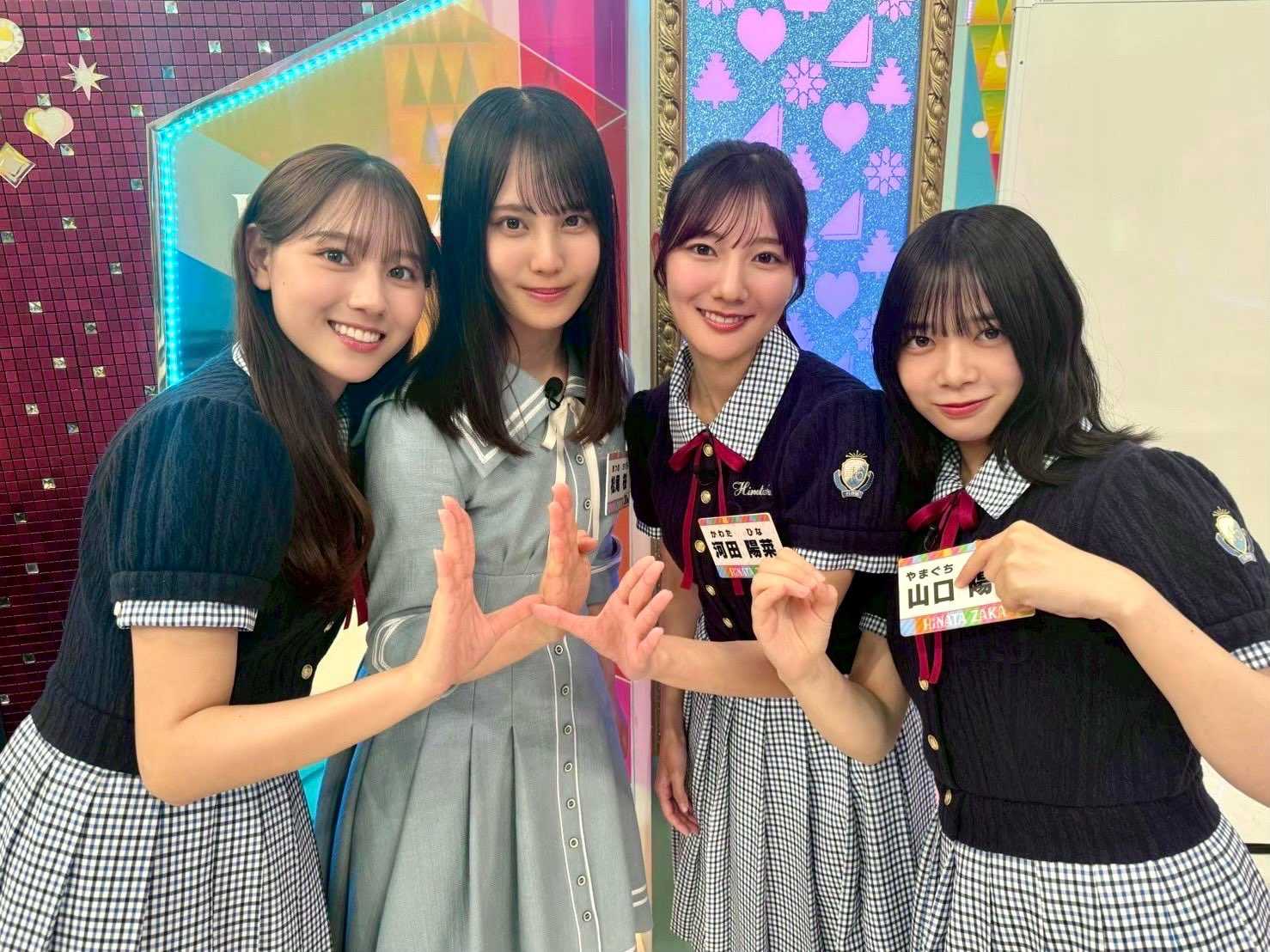 ☆日向坂46♪『日向坂で会いましょう』#319【映像付】（世界一