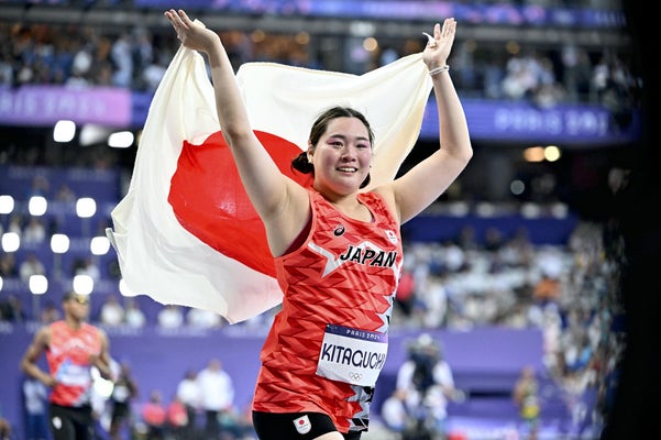 祝！パリオリンピックやり投げ金メダル　北口榛花　直筆サイン色紙 VDUARQPCBFIR3O7OOWIQ5OB2FY.jpg