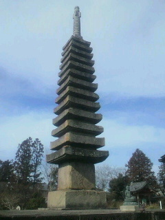 般若寺