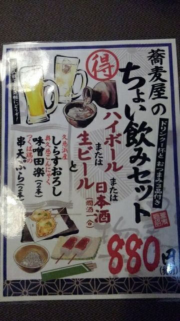 rblog-20171216215416-00.jpg