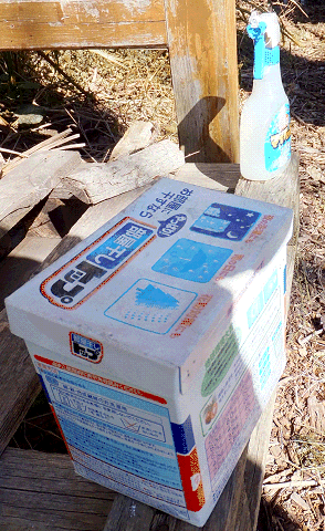 201410254.gif