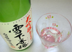 雪下香?.jpg