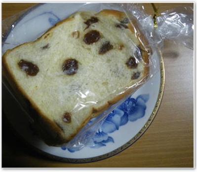 レーズンパン