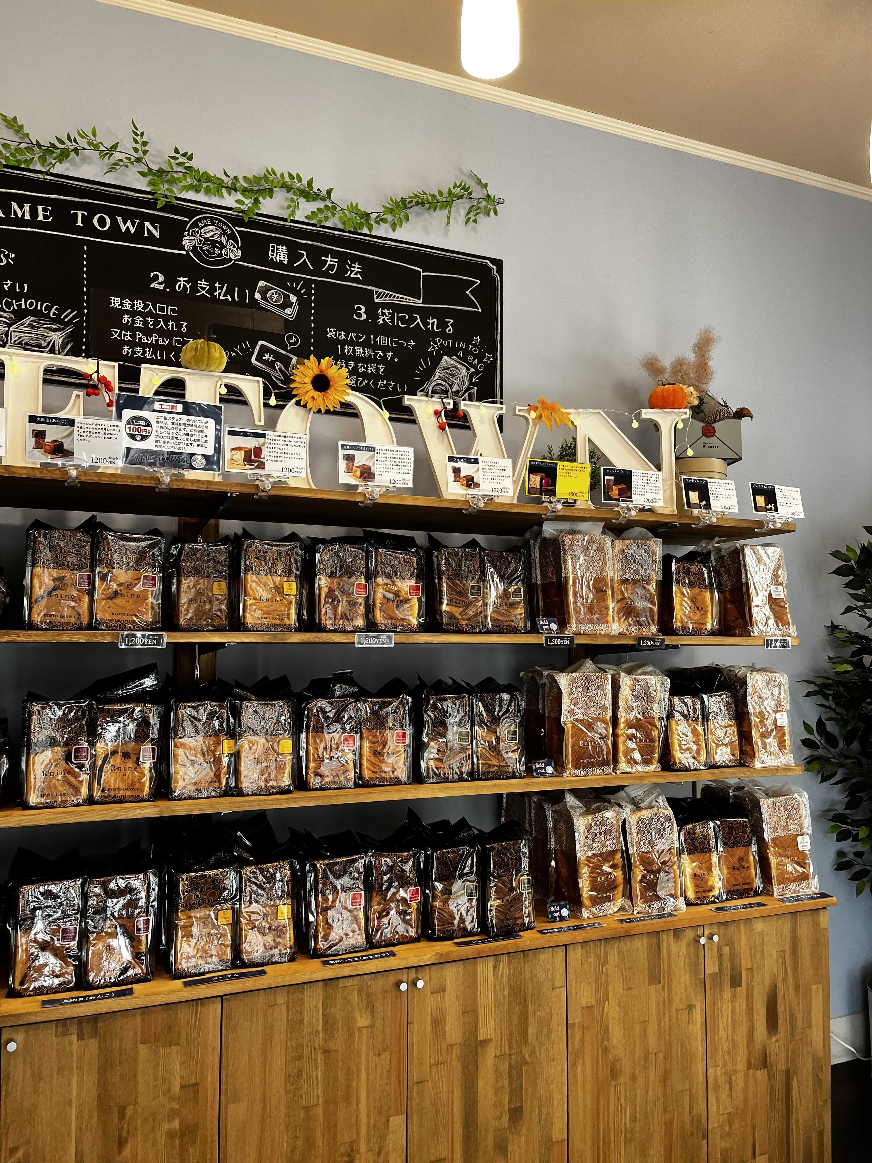 安濃町 ますます元気に! 楽天ブログ