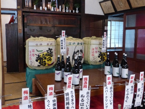 山口酒造蔵開き2014-2