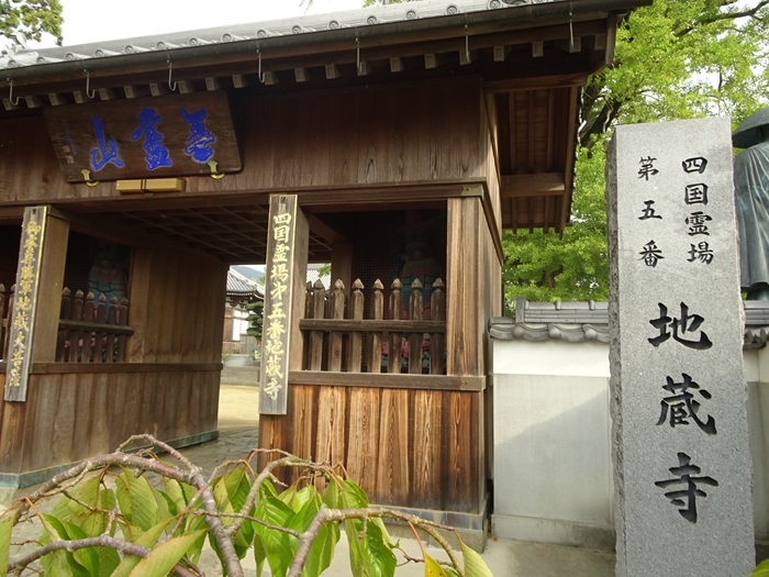 DSC01949_R.JPG