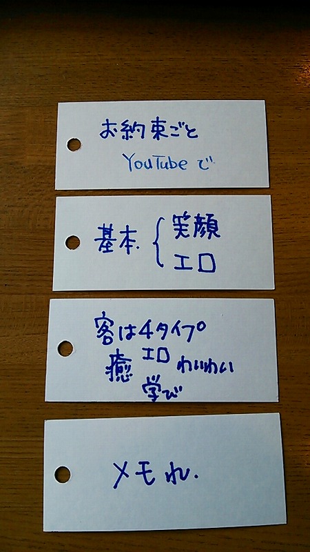 1433381684037.jpg