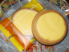 おひなたみかん