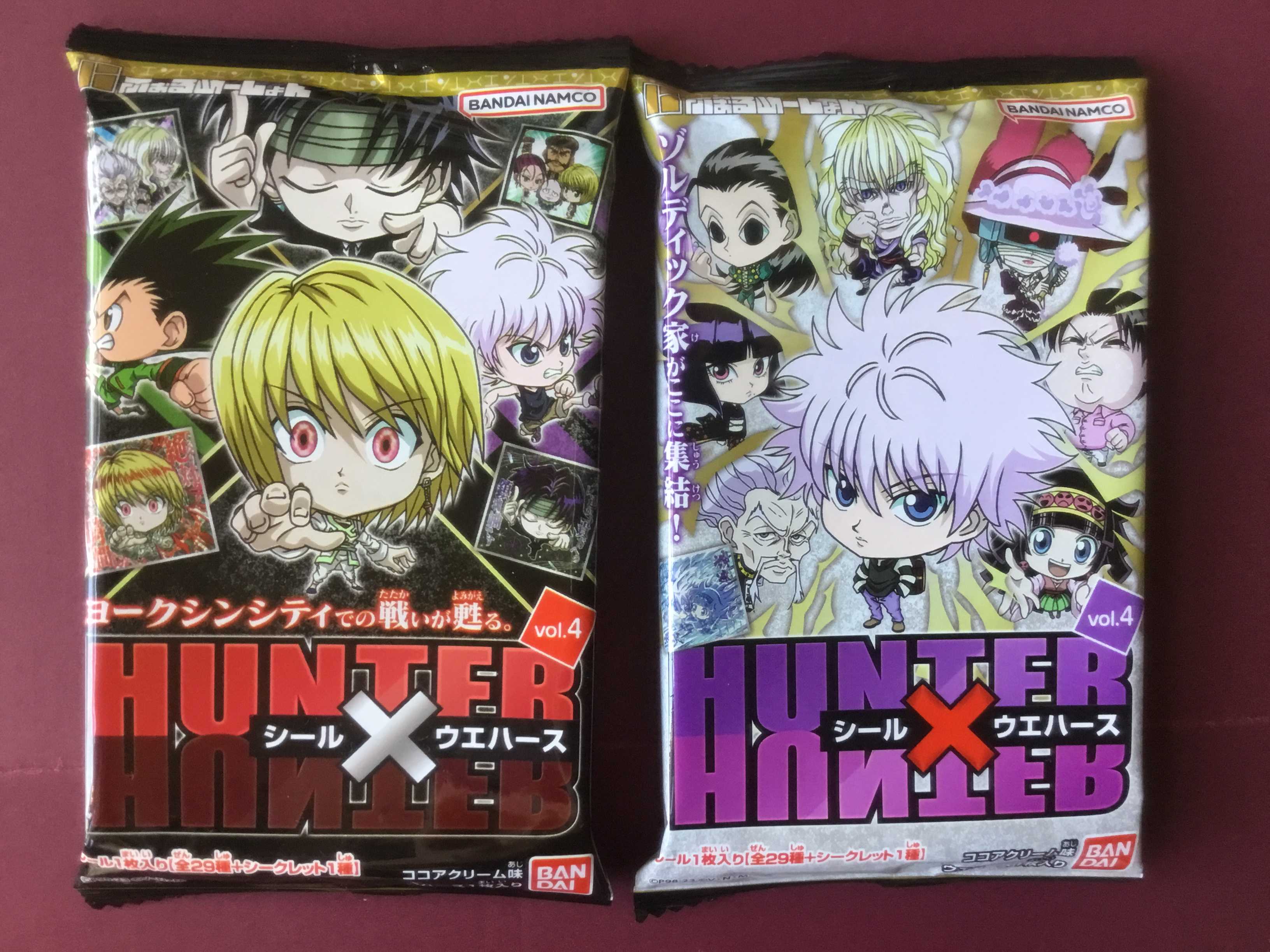 HUNTER×HUNTERのシールウエハースvol.4を2個買って開封 