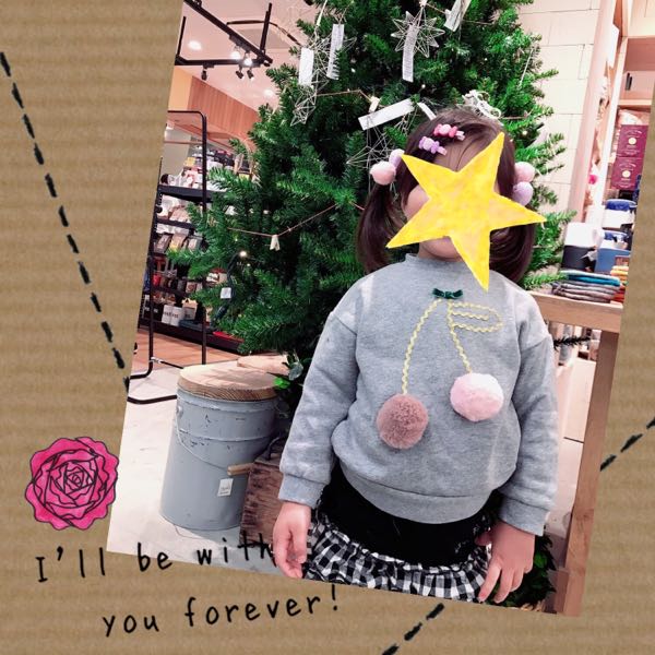rblog-20181224011718-01.jpg