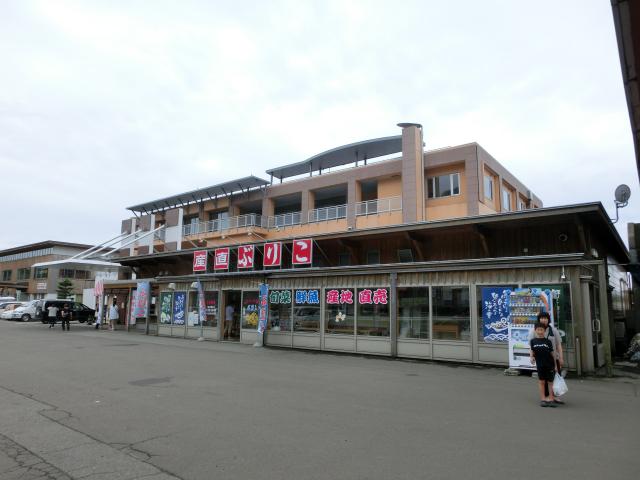 CIMG9327.jpg