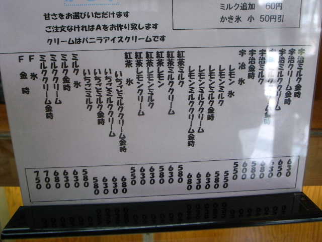 RIMG21341.JPG