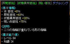 2月4日の3.gif