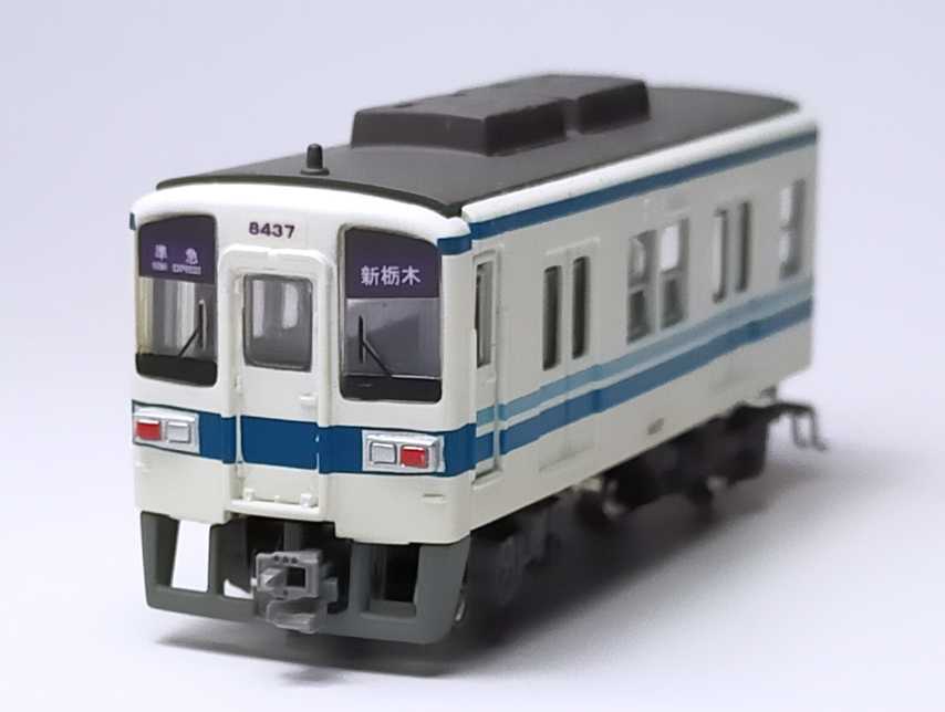 Bトレ 東武8000 | うなきちrail - 楽天ブログ