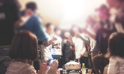 a happy new year.png