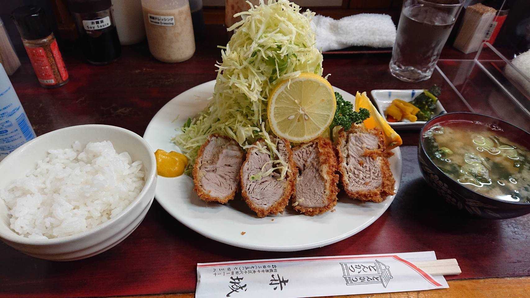 相模原とんかつ赤城 美味しいね 楽天ブログ