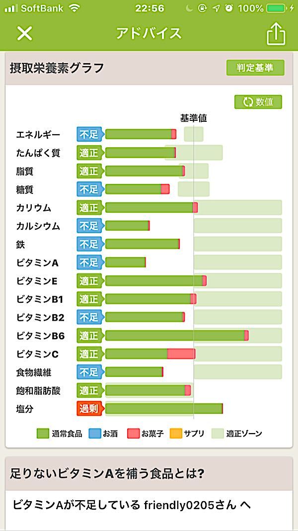 rblog-20181127225818-02.jpg