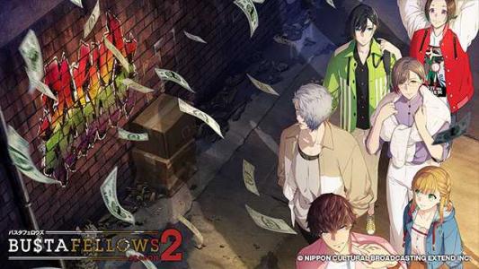 シュウ/バスタフェ2 個別感想（ネタバレあり） | 推し色のSwitch-乙女