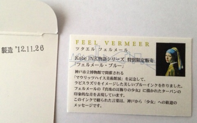 rblog-20121220125802-01.jpg
