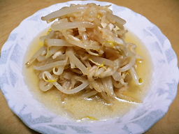 甘酢漬け