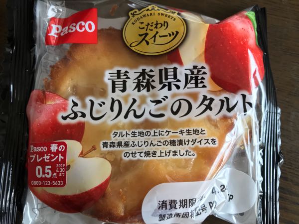 rblog-20190422162943-03.jpg
