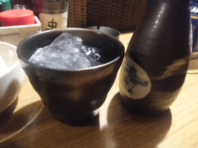 にこにこたろう