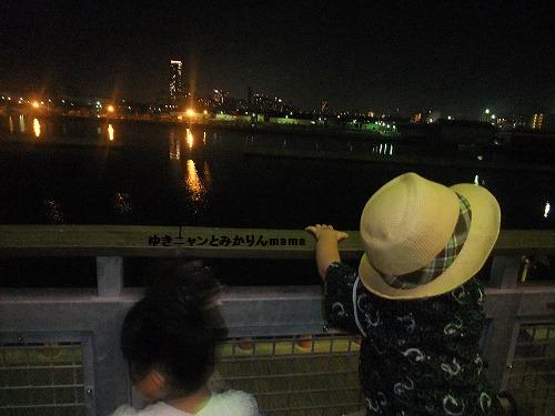 DSCF2475.jpg