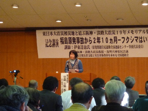 P1150039(2).JPG