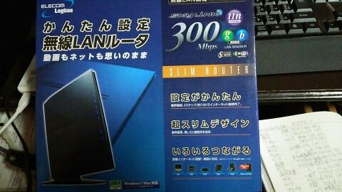 rblog-20150112181750-01.jpg