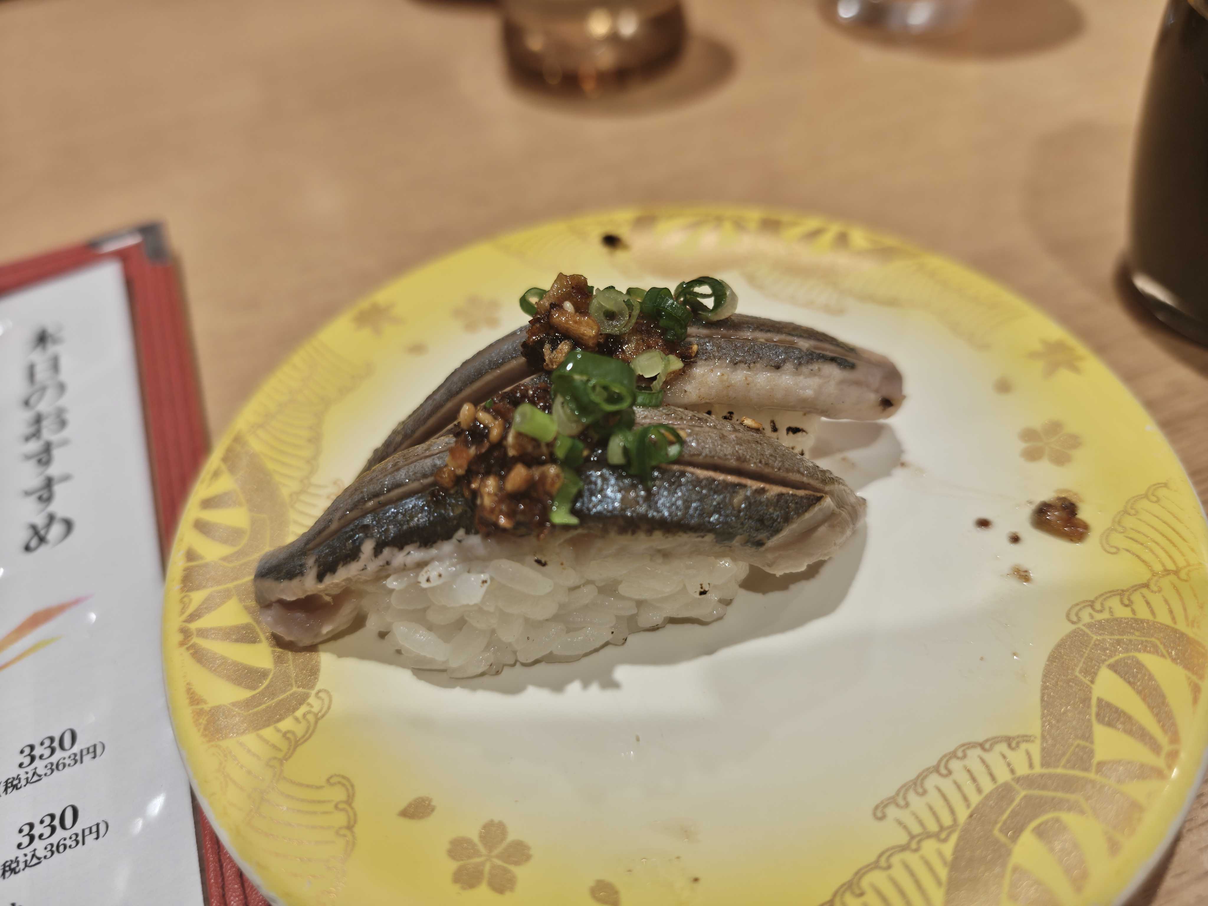 金沢まいもん寿司 イオンモール幕張新都心店　秋のまいもん　秋刀魚炙りさくさく醤油
