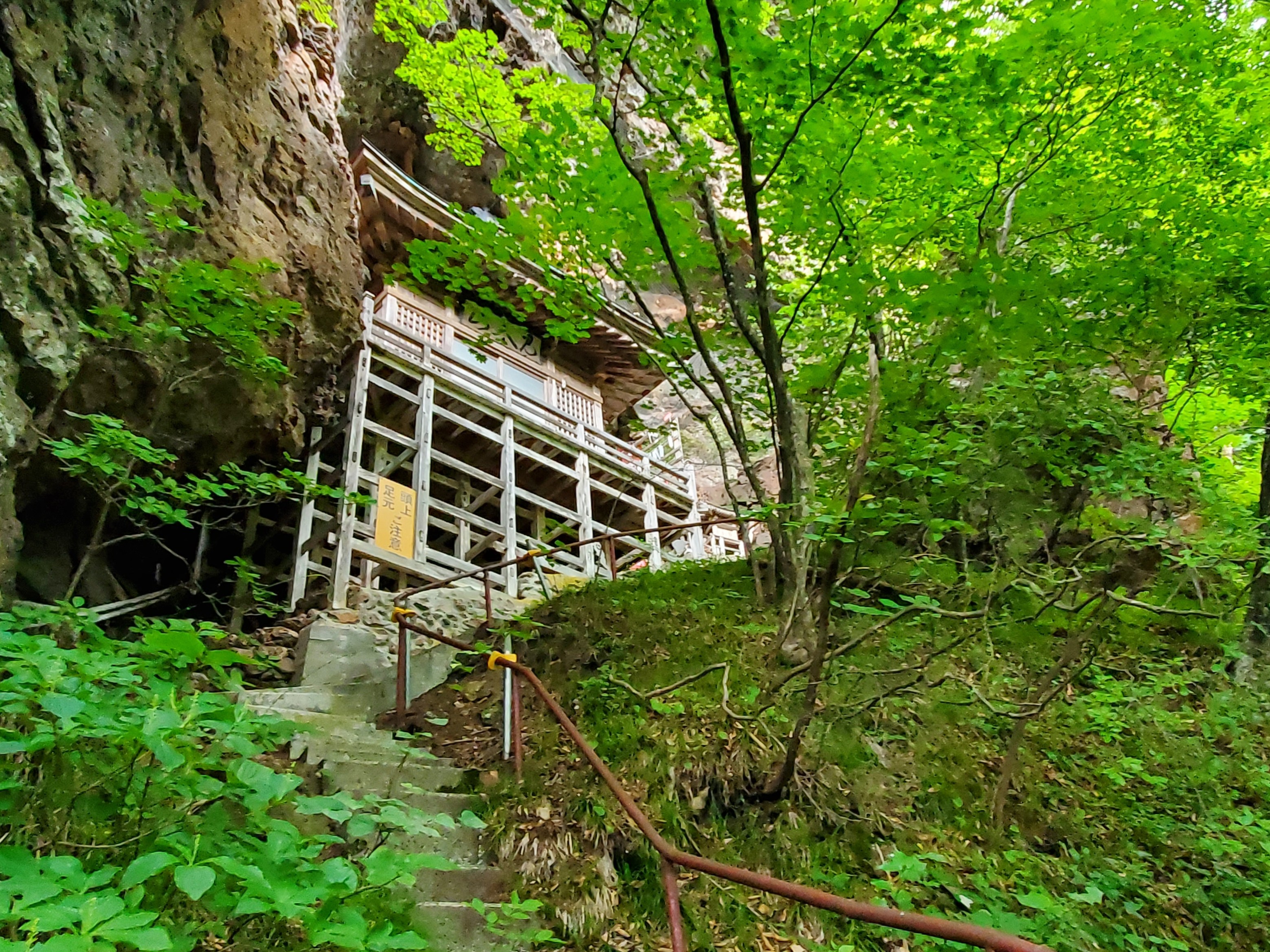九番札所：見入山 大悲閣 津軽一の懸造観音堂 | おんかみのブログ