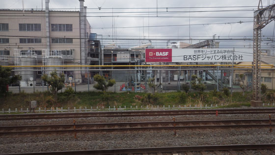 BASFジャパン1.jpg