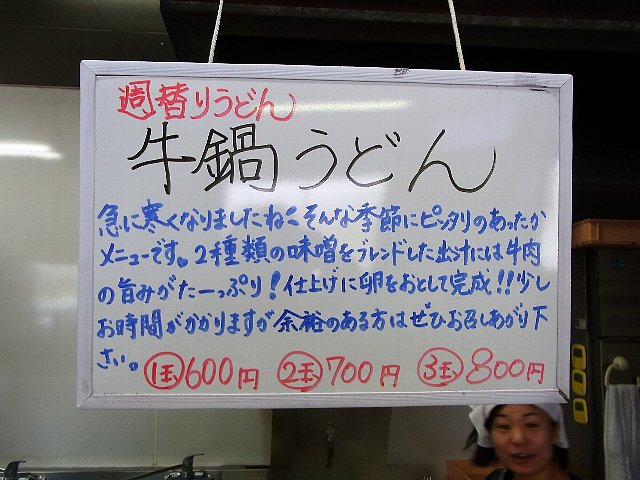 RIMG3515a.jpg