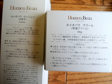 DSCN4496.JPG