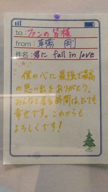 rblog-20141221151139-03.jpg