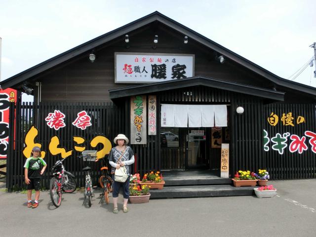 Cimg4974.jpg