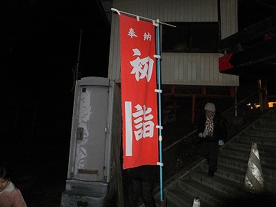 DSCF5198.jpg