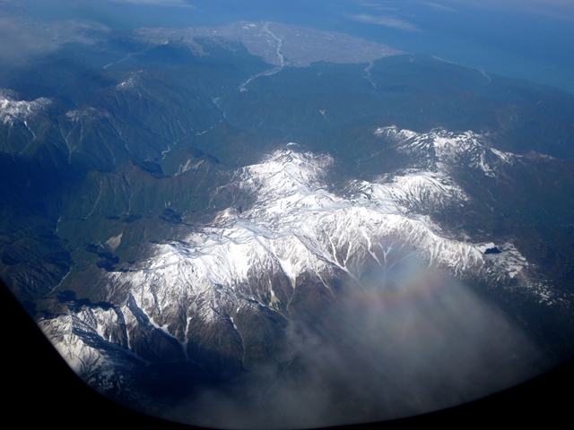 後立山