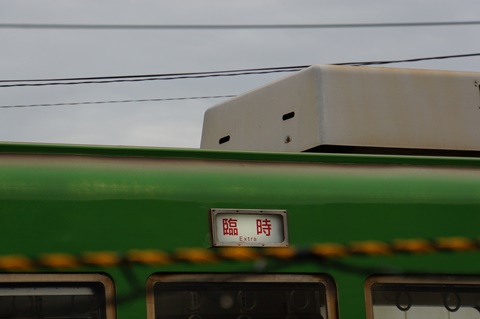 DSC09865.JPG