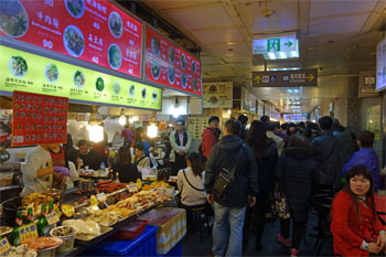 台湾250.jpg