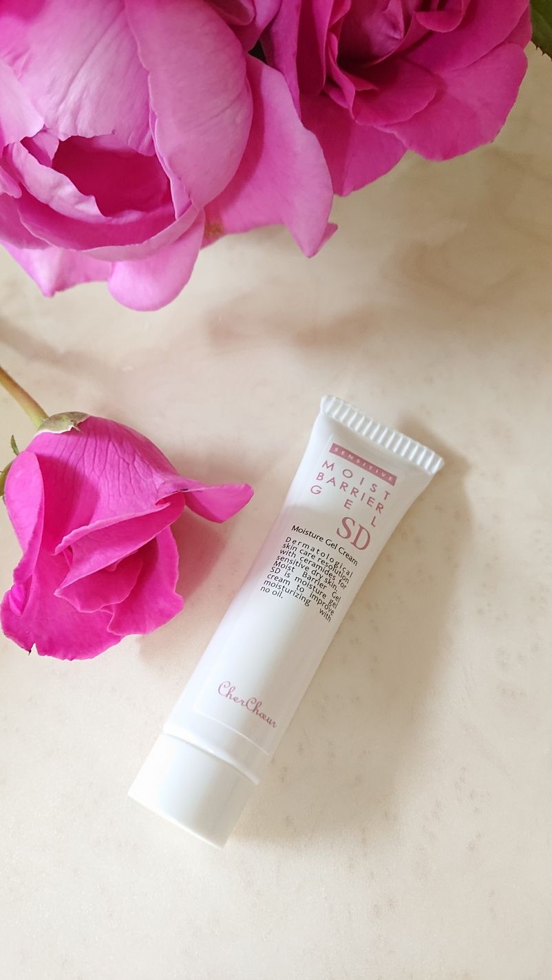 モイストバリアジェルsd オイルフリーなのにしっとりうるおうセラミドジェルー My Memory 楽天ブログ