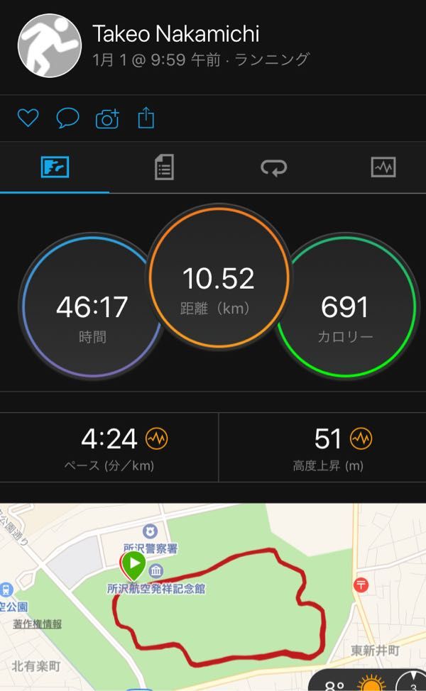 rblog-20180123233902-03.jpg